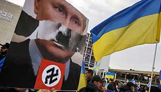 Ukraine 16 May, 2023