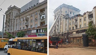 Dnipro, Ukraine 21 April, 2024