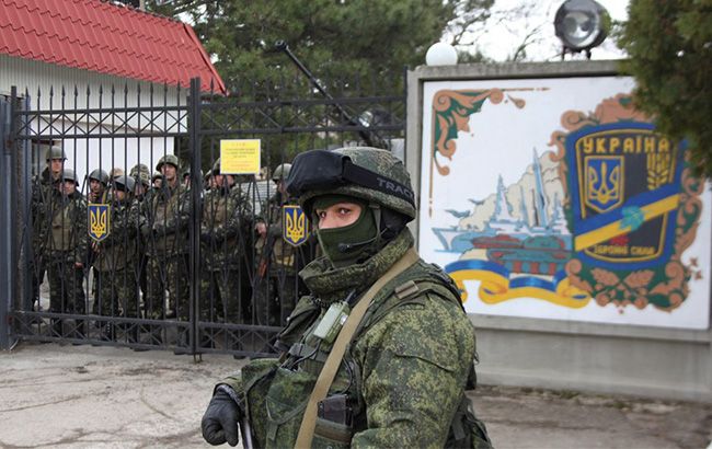 Russia's temporary occupation of Crimea February 20, 2014